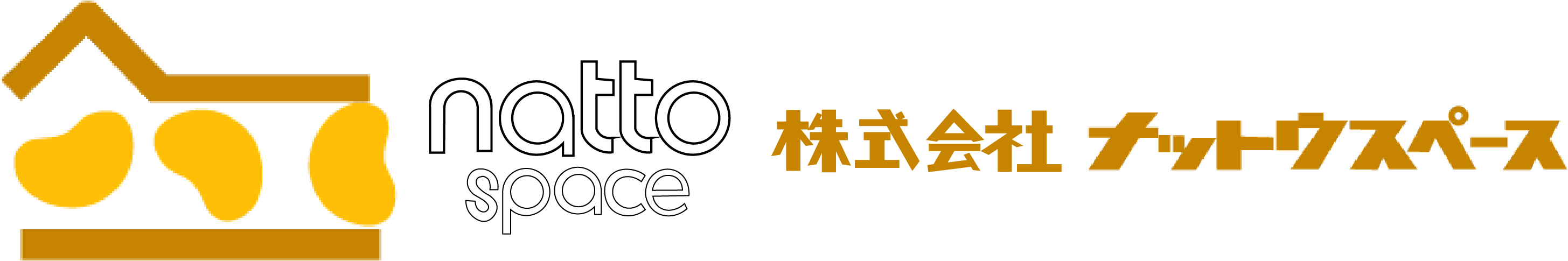 ナットウスペース