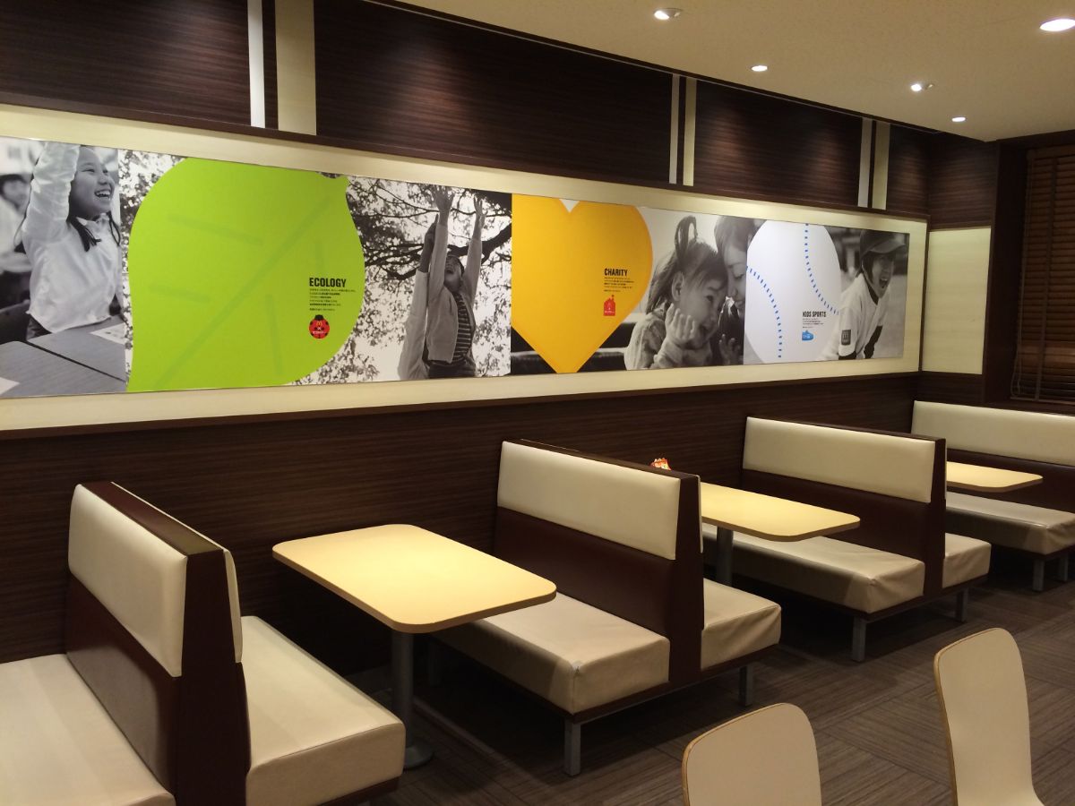 オーダー家具のナットウスペース